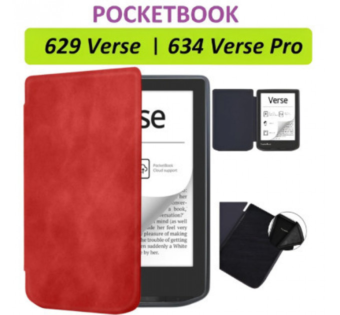 Чохол до електронної книги BeCover Smart Case PocketBook 629 Verse / 634 Verse Pro 6" Red (710979)