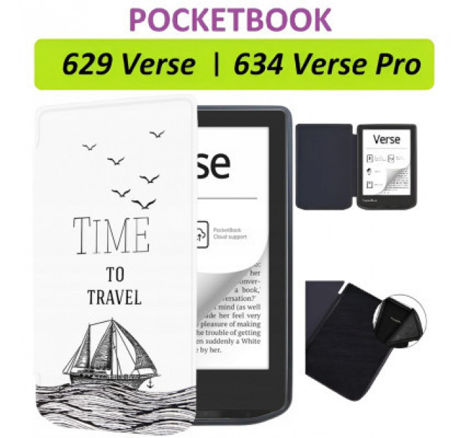 Чохол до електронної книги BeCover Smart Case PocketBook 629 Verse / 634 Verse Pro 6" Time To Travel (710982)