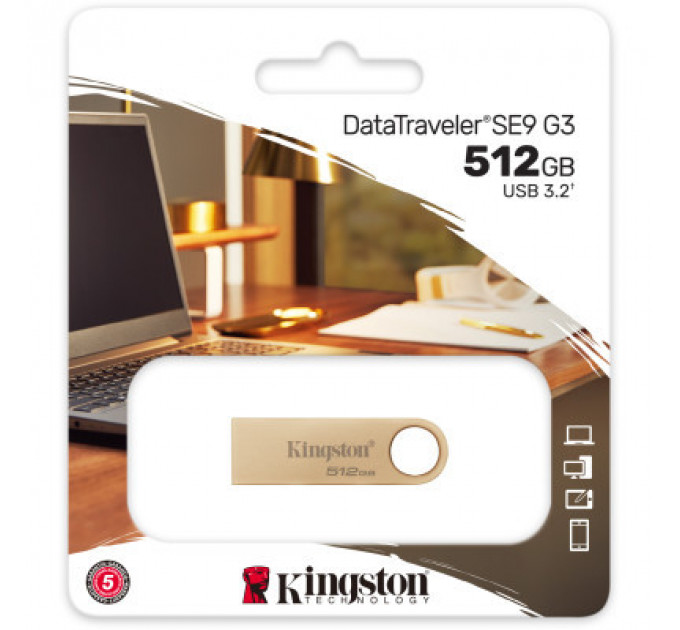 USB флеш накопичувач Kingston 512GB DataTraveler SE9 G3 Gold USB 3.2 (DTSE9G3/512GB)