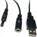 XoKo Кабель живлення USB to DC-DC-12 XoKo (XK-DC-DC-12)