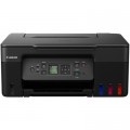 Canon Багатофункціональний пристрій Canon PIXMA G3470 c WiFi (5805C009)
