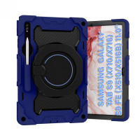 Чохол до планшета BeCover Samsung Galaxy Tab S9 (SM-X710/SM-X716)/S9 FE (SM-X510/SM-X516B) 11.0" Blue (710766)
