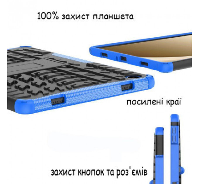 Чохол до планшета BeCover Samsung Galaxy Tab A9 Plus SM-X210/SM-X215/SM-X216 11.0" Blue (710761)