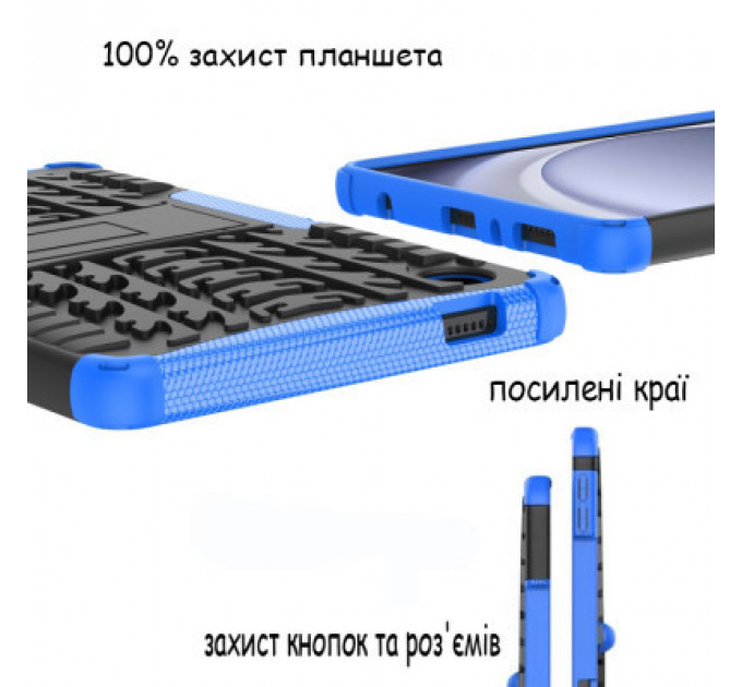 Чохол до планшета BeCover Samsung Galaxy Tab A9 SM-X115 8.7" Blue (710760)