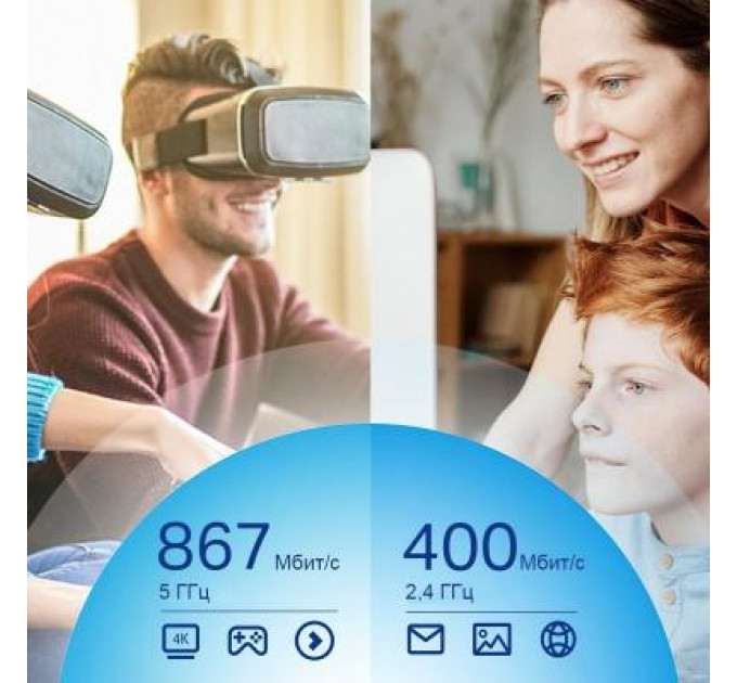 Мережева карта Wi-Fi TP-Link Archer T4U plus (ARCHER-T4U-PLUS)