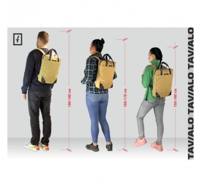 Рюкзак для ноутбука Tavialo 15.6" CityLife TC11.5 beige 11,5л (TC11.5-124KH)