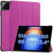 Чохол до планшета BeCover Smart Case Xiaomi Pad 6S Pro 12.4" Purple (711086)