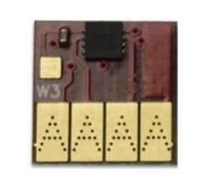 WWM Чип для картриджа НПК/СНПЧ HP PAGEWIDE PRO X476DW/X576DW 971XL Yellow WWM (CR.971Y)