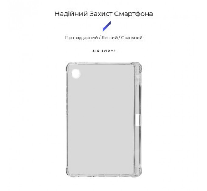 Чохол до планшета Armorstandart Air Force with pen Samsung Galaxy Tab A9 (ARM75030)