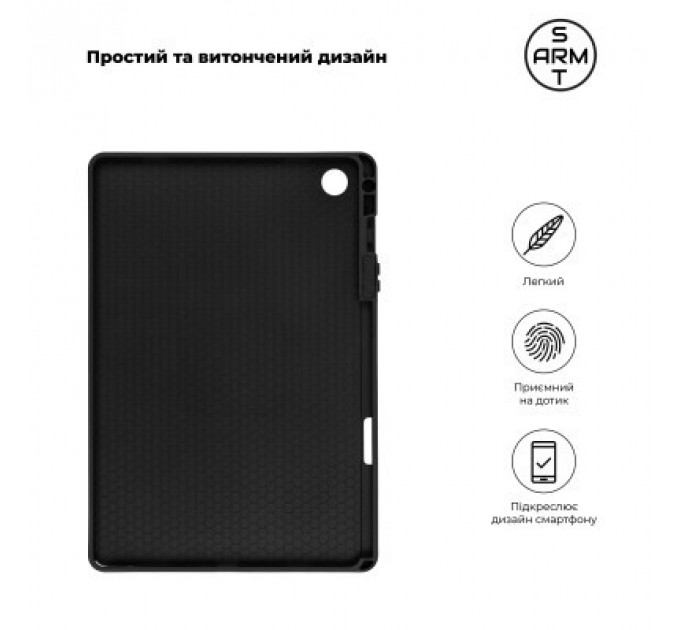 Чохол до планшета Armorstandart Matte Slim Fit with pen Samsung Galaxy Tab A9+ Black (ARM75042)