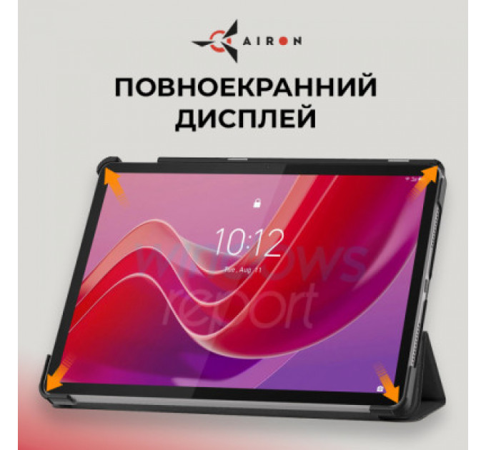 Чохол до планшета AirOn Premium Lenovo Tab M11 + Film black (4822352781106)