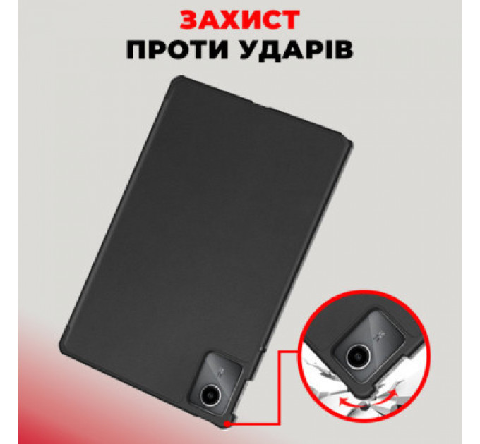 Чохол до планшета AirOn Premium Lenovo Tab M11 + Film black (4822352781106)