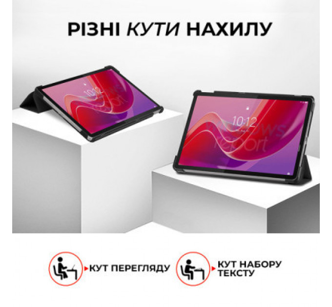 Чохол до планшета AirOn Premium Lenovo Tab M11 + Film black (4822352781106)