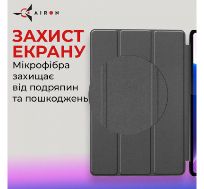 Чохол до планшета AirOn Premium Lenovo Tab P12 Pro + Film black (4822352781108)
