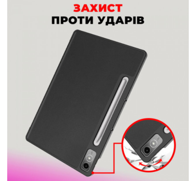 Чохол до планшета AirOn Premium Lenovo Tab P12 + Film black (4822352781107)