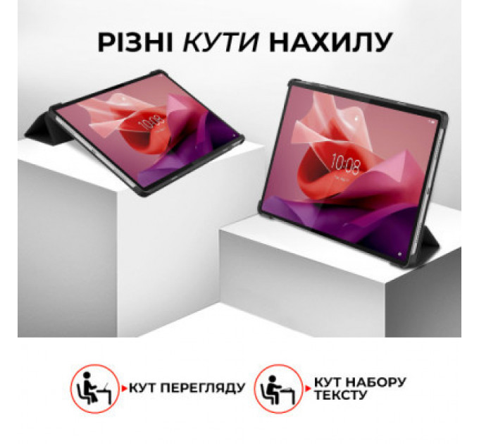 Чохол до планшета AirOn Premium Lenovo Tab P12 + Film black (4822352781107)