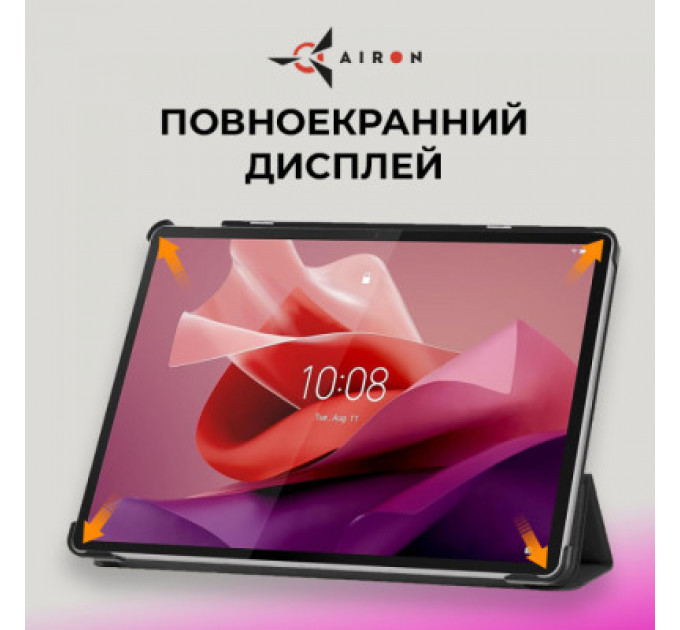 Чохол до планшета AirOn Premium Lenovo Tab P12 + Film black (4822352781107)