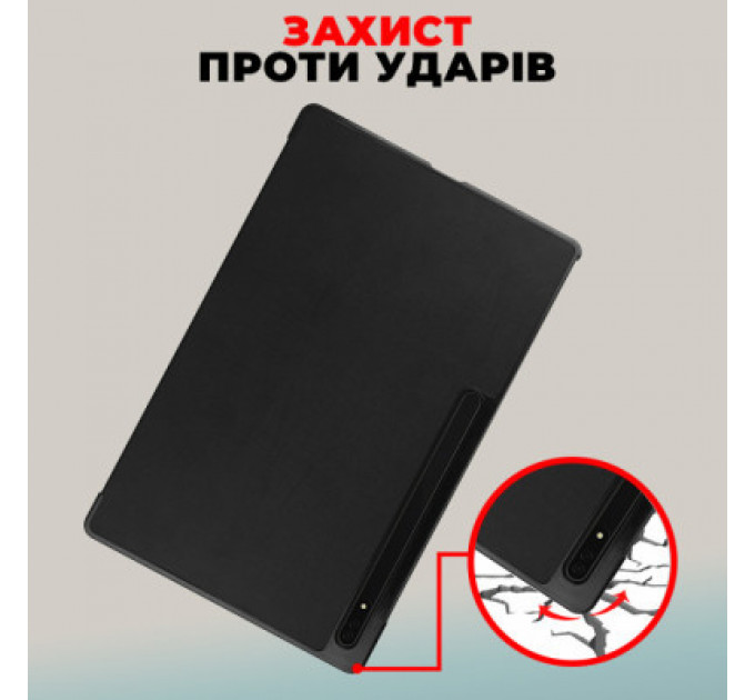 Чохол до планшета AirOn Premium Samsung Galaxy Tab S9 Ultra 14.6'' 2023 + Film black (4822352781111)