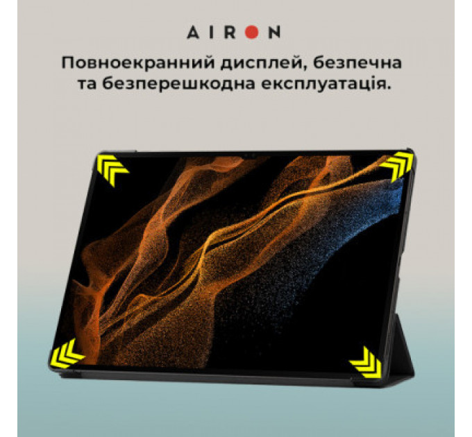 Чохол до планшета AirOn Premium Samsung Galaxy Tab S9 Ultra 14.6'' 2023 + Film black (4822352781111)