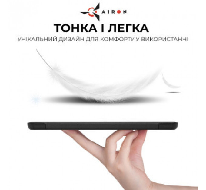 Чохол до планшета AirOn Premium Samsung Galaxy Tab S9/S9 FE 10.9'' 2023 + Film black (4822352781110)