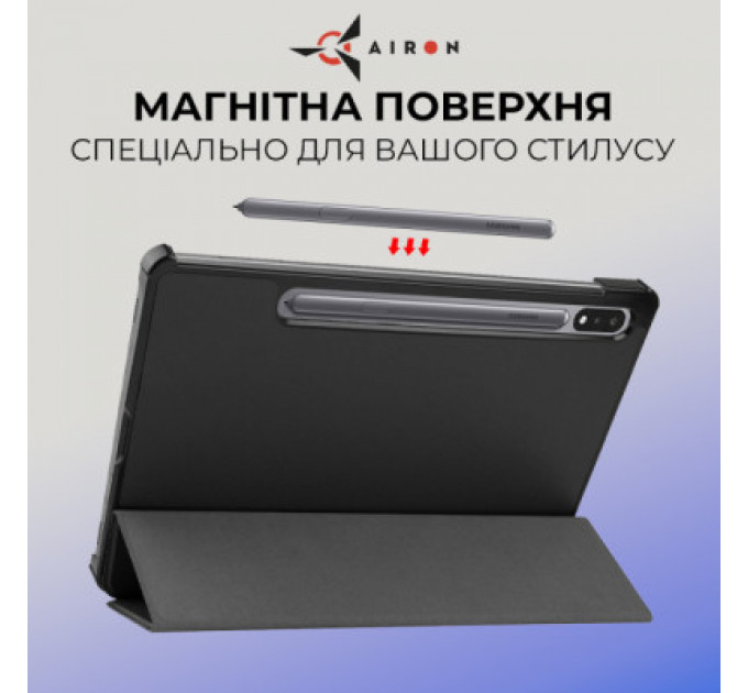 Чохол до планшета AirOn Premium Samsung Galaxy Tab S9/S9 FE 10.9'' 2023 + Film black (4822352781110)