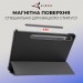 Чохол до планшета AirOn Premium Samsung Galaxy Tab S9/S9 FE 10.9'' 2023 + Film black (4822352781110)