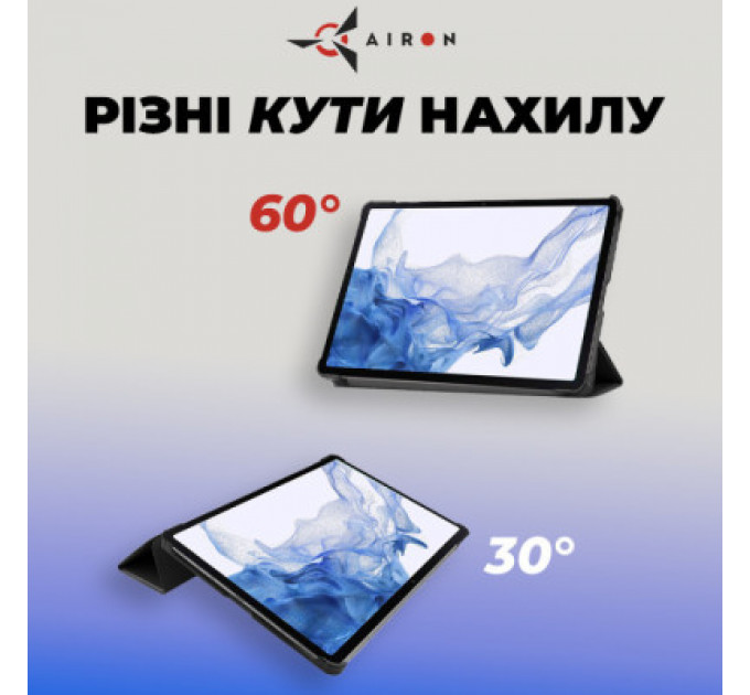 Чохол до планшета AirOn Premium Samsung Galaxy Tab S9/S9 FE 10.9'' 2023 + Film black (4822352781110)