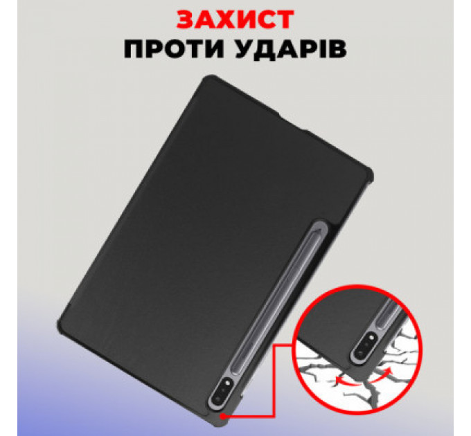 Чохол до планшета AirOn Premium Samsung Galaxy Tab S9/S9 FE 10.9'' 2023 + Film black (4822352781110)