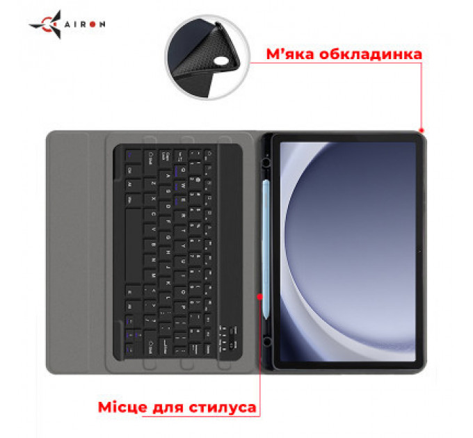 Чохол до планшета AirOn Premium Samsung Galaxy Tab A9 Plus 11'' 2023 + Bluetooth Keyboard (4822352781115)