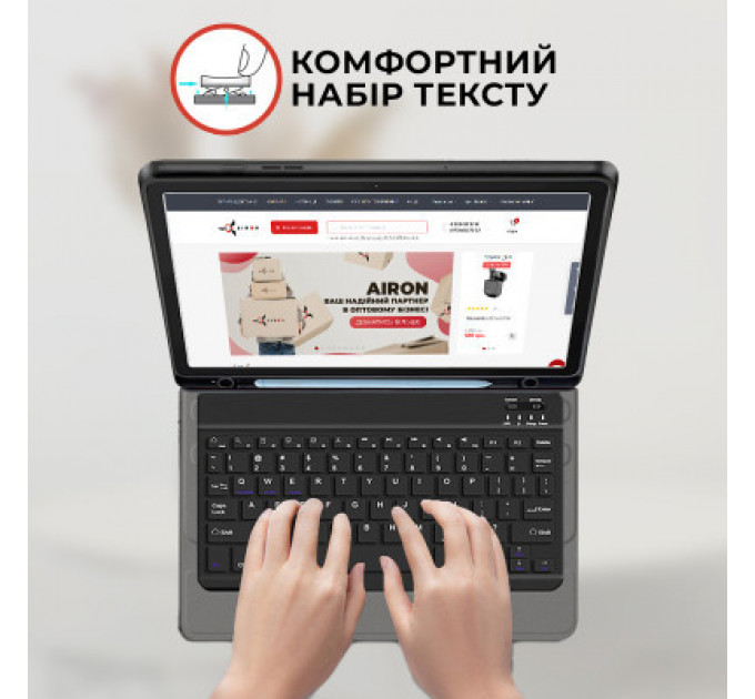 Чохол до планшета AirOn Premium Samsung Galaxy Tab A9 Plus 11'' 2023 + Bluetooth Keyboard (4822352781115)