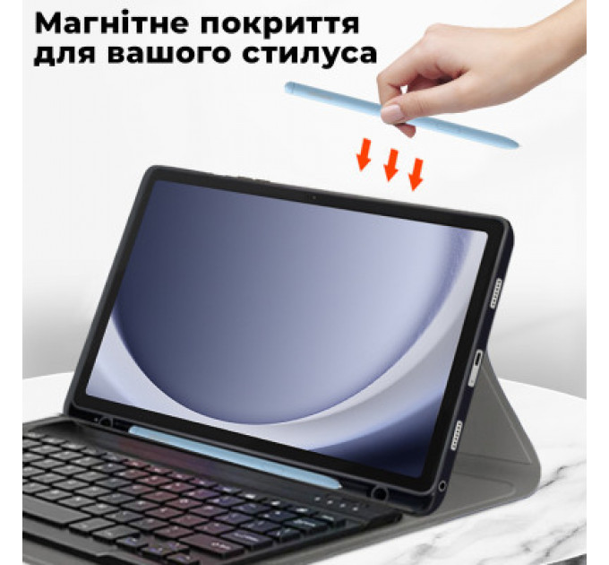 Чохол до планшета AirOn Premium Samsung Galaxy Tab A9 Plus 11'' 2023 + Bluetooth Keyboard (4822352781115)