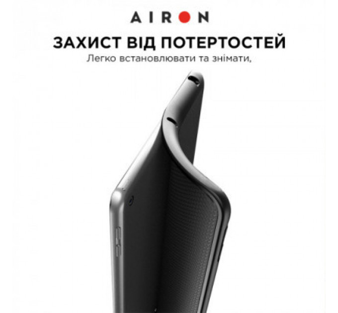 Чохол до планшета AirOn Premium Samsung Galaxy Tab S9 FE 10.9'' 2023 + Keyboard (4822352781114)