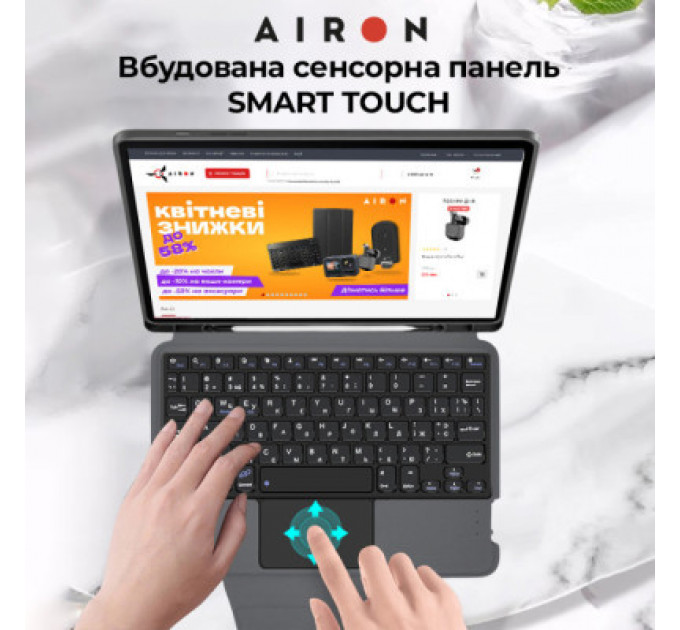 Чохол до планшета AirOn Premium Samsung Galaxy Tab S9 FE 10.9'' 2023 + Keyboard (4822352781114)