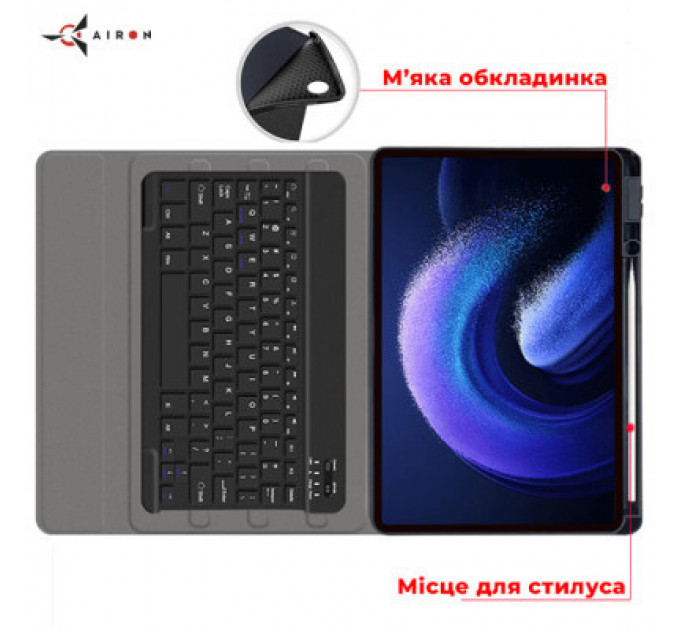 Чохол до планшета AirOn Premium Xiaomi MiPad 6/6 Pro 11'' 2023 + Bluetooth Keyboard (4822352781113)
