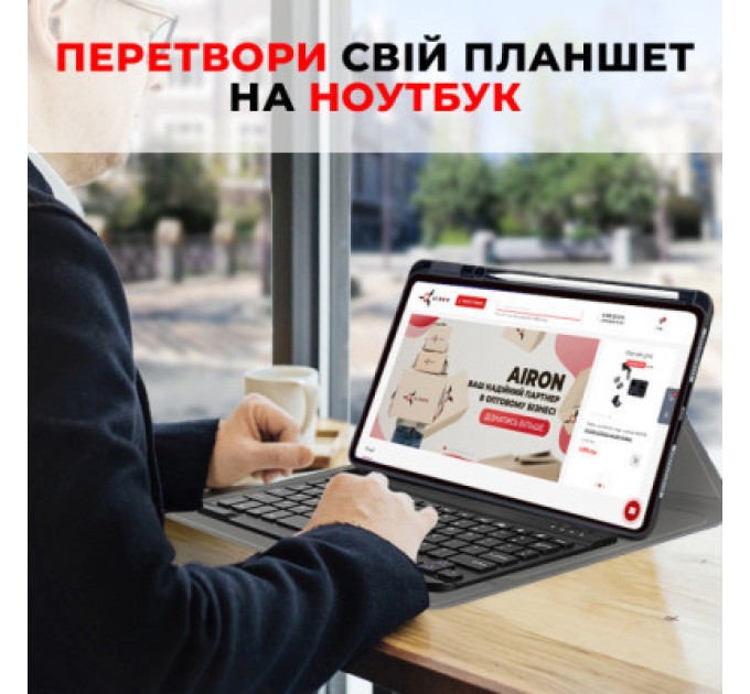 Чохол до планшета AirOn Premium Xiaomi MiPad 6/6 Pro 11'' 2023 + Bluetooth Keyboard (4822352781113)