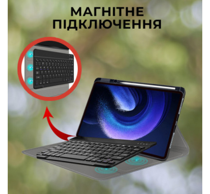 Чохол до планшета AirOn Premium Xiaomi MiPad 6/6 Pro 11'' 2023 + Bluetooth Keyboard (4822352781113)