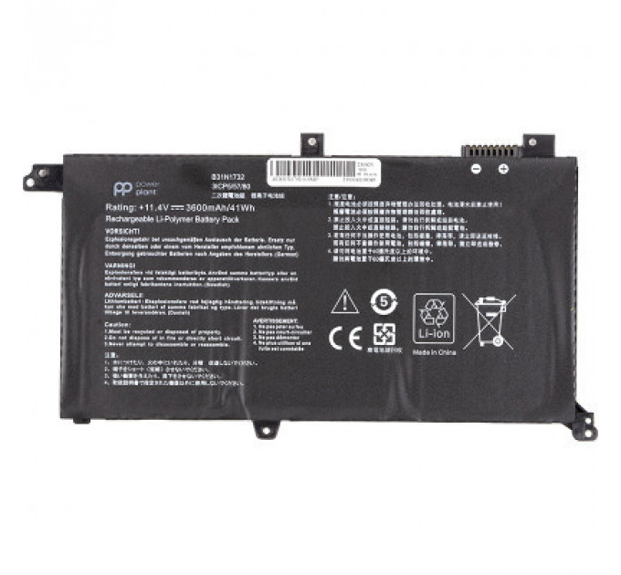 Акумулятор до ноутбука ASUS VivoBook S14 S43 (B31N1732) 11.4V 3600mAh PowerPlant (NB431779)