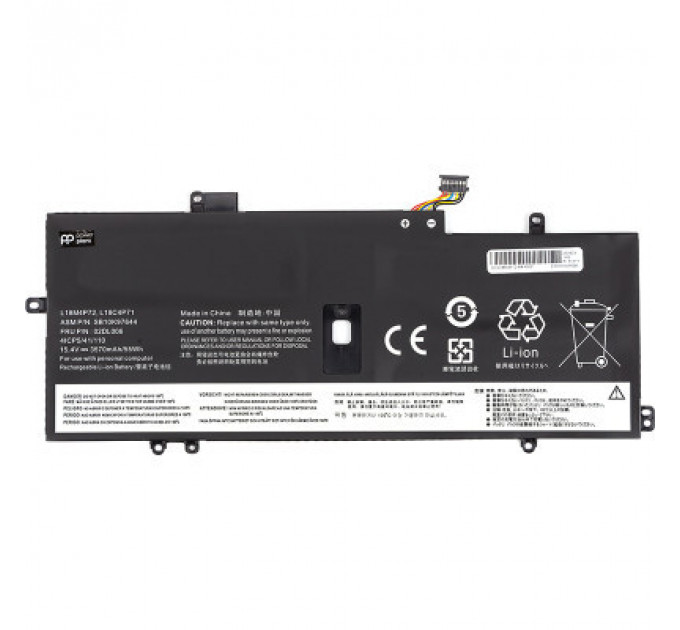 Акумулятор до ноутбука LENOVO ThinkPad X1 Yoga 4th Gen (L18M4P72) 15.4V 3570mAh PowerPlant (NB482108)