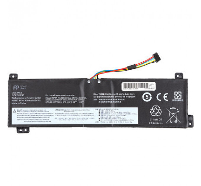 Акумулятор до ноутбука LENOVO V130-15IGM (L17L2PB3) 7.6V 4500mA PowerPlant (NB482078)
