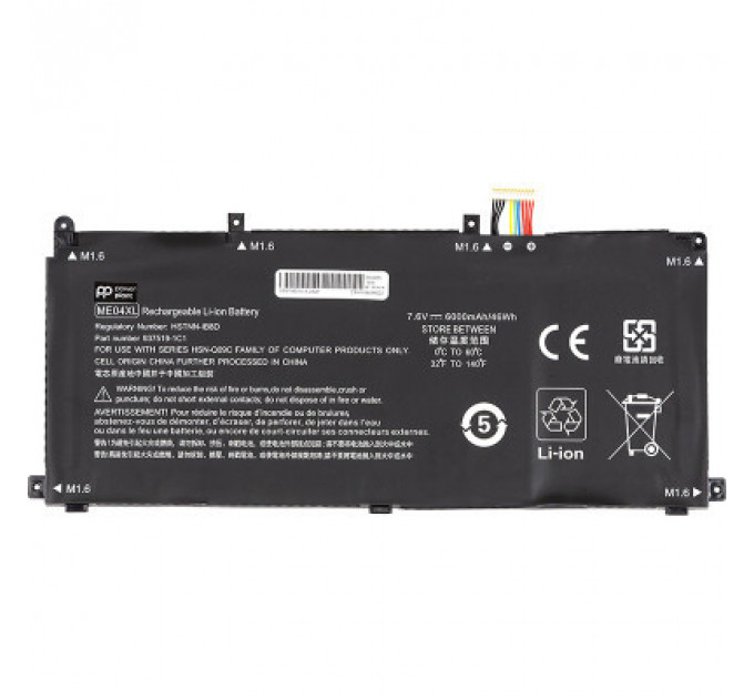 Акумулятор до ноутбука HP Elite X2 1013 G3 (ME04XL) 7.6V 6000mA PowerPlant (NB462155)
