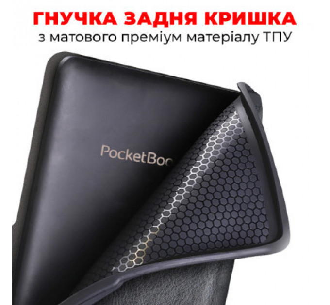Чохол до електронної книги AirOn Premium PocketBook Touch Lux 5 608/628/633 black (6946795850194)