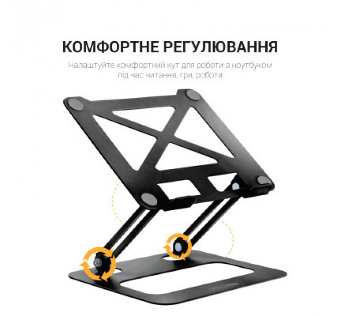 Підставка до ноутбука OfficePro LS380B