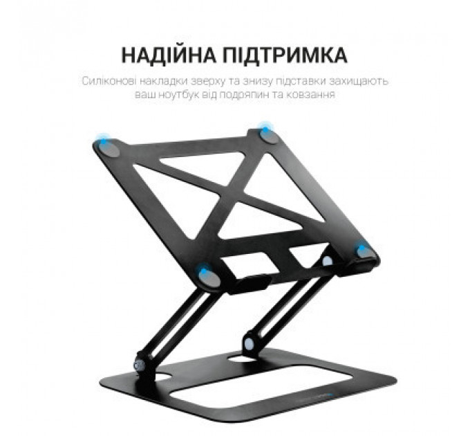 Підставка до ноутбука OfficePro LS380B