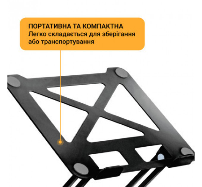 Підставка до ноутбука OfficePro LS380B