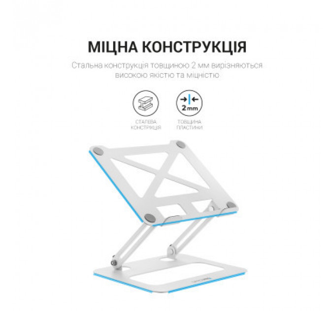 Підставка до ноутбука OfficePro LS380W