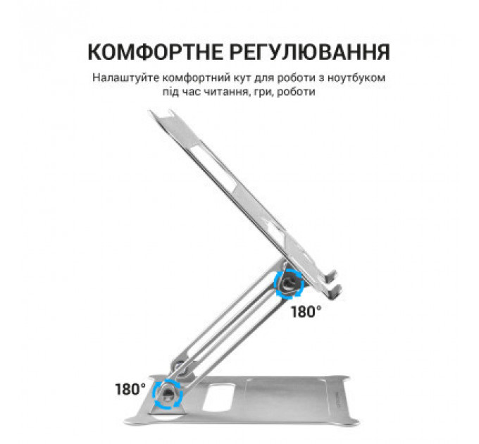 Підставка до ноутбука OfficePro LS610
