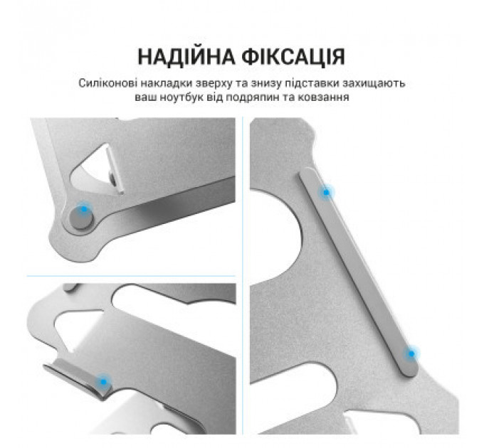 Підставка до ноутбука OfficePro LS610