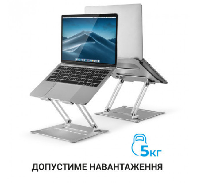 Підставка до ноутбука OfficePro LS610