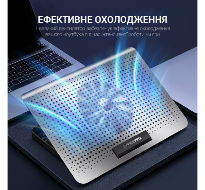 Підставка до ноутбука OfficePro CP500S