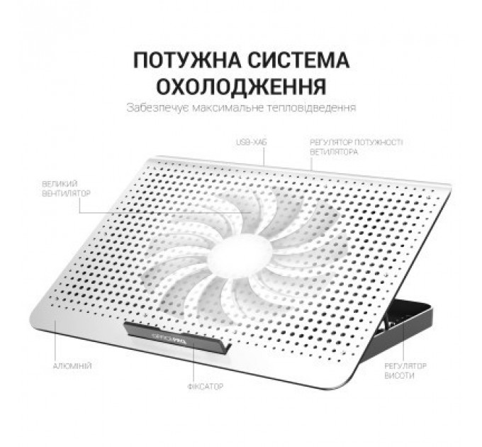 Підставка до ноутбука OfficePro CP500S